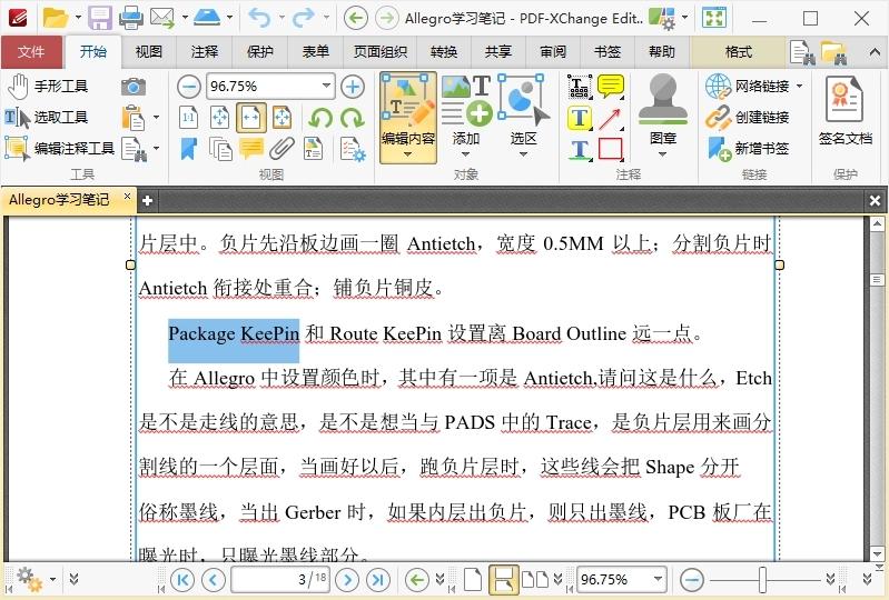PDF-XChange Editor v10.7.5.403高级版